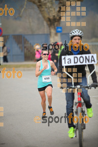 Esportfoto Fotos de 21a Mitja Marató del Pla de l'Estany 1425222018_150.jpg Foto: David Fajula