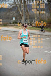 Esportfoto Fotos de 21a Mitja Marató del Pla de l'Estany 1425222022_152.jpg Foto: David Fajula