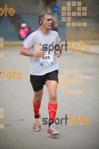 Esportfoto Fotos de 21a Mitja Marató del Pla de l'Estany 1425222040_160.jpg Foto: David Fajula