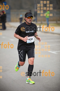 Esportfoto Fotos de 21a Mitja Marató del Pla de l'Estany 1425222048_163.jpg Foto: David Fajula
