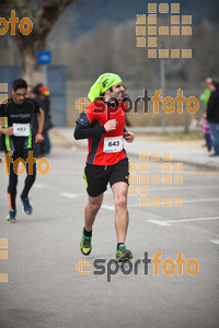 Esportfoto Fotos de 21a Mitja Marató del Pla de l'Estany 1425222054_166.jpg Foto: David Fajula