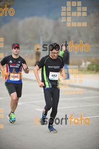 Esportfoto Fotos de 21a Mitja Marató del Pla de l'Estany 1425222056_167.jpg Foto: David Fajula