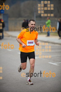 Esportfoto Fotos de 21a Mitja Marató del Pla de l'Estany 1425222062_170.jpg Foto: David Fajula