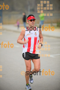 Esportfoto Fotos de 21a Mitja Marató del Pla de l'Estany 1425222071_174.jpg Foto: David Fajula