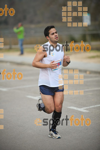 Esportfoto Fotos de 21a Mitja Marató del Pla de l'Estany 1425222073_175.jpg Foto: David Fajula