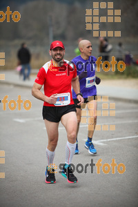 Esportfoto Fotos de 21a Mitja Marató del Pla de l'Estany 1425222079_178.jpg Foto: David Fajula