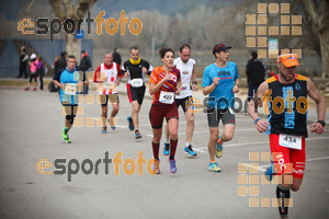 Esportfoto Fotos de 21a Mitja Marató del Pla de l'Estany 1425222087_182.jpg Foto: David Fajula