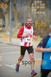 Esportfoto Fotos de 21a Mitja Marató del Pla de l'Estany 1425222901_185.jpg Foto: David Fajula