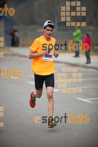 Esportfoto Fotos de 21a Mitja Marató del Pla de l'Estany 1425222903_186.jpg Foto: David Fajula