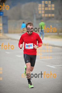 Esportfoto Fotos de 21a Mitja Marató del Pla de l'Estany 1425222915_192.jpg Foto: David Fajula
