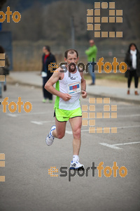 Esportfoto Fotos de 21a Mitja Marató del Pla de l'Estany 1425222923_196.jpg Foto: David Fajula