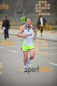 Esportfoto Fotos de 21a Mitja Marató del Pla de l'Estany 1425222925_197.jpg Foto: David Fajula