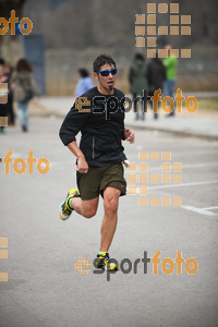 Esportfoto Fotos de 21a Mitja Marató del Pla de l'Estany 1425222929_199.jpg Foto: David Fajula