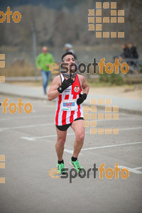 Esportfoto Fotos de 21a Mitja Marató del Pla de l'Estany 1425222931_200.jpg Foto: David Fajula