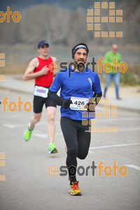 Esportfoto Fotos de 21a Mitja Marató del Pla de l'Estany 1425222937_203.jpg Foto: David Fajula