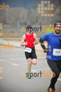 Esportfoto Fotos de 21a Mitja Marató del Pla de l'Estany 1425222939_204.jpg Foto: David Fajula