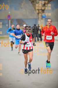 Esportfoto Fotos de 21a Mitja Marató del Pla de l'Estany 1425222947_208.jpg Foto: David Fajula
