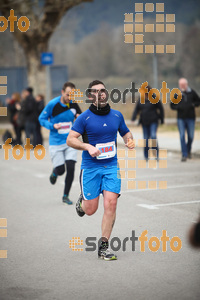 Esportfoto Fotos de 21a Mitja Marató del Pla de l'Estany 1425222951_210.jpg Foto: David Fajula