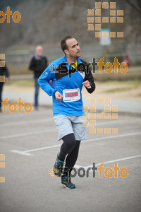 Esportfoto Fotos de 21a Mitja Marató del Pla de l'Estany 1425222953_211.jpg Foto: David Fajula