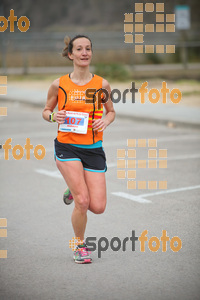 Esportfoto Fotos de 21a Mitja Marató del Pla de l'Estany 1425222961_215.jpg Foto: David Fajula