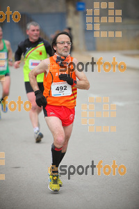 Esportfoto Fotos de 21a Mitja Marató del Pla de l'Estany 1425222965_217.jpg Foto: David Fajula