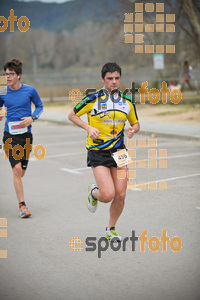 Esportfoto Fotos de 21a Mitja Marató del Pla de l'Estany 1425222973_221.jpg Foto: David Fajula