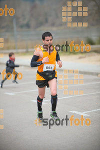 Esportfoto Fotos de 21a Mitja Marató del Pla de l'Estany 1425222985_227.jpg Foto: David Fajula