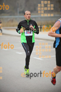 Esportfoto Fotos de 21a Mitja Marató del Pla de l'Estany 1425223826_235.jpg Foto: David Fajula