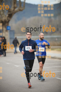Esportfoto Fotos de 21a Mitja Marató del Pla de l'Estany 1425223832_238.jpg Foto: David Fajula