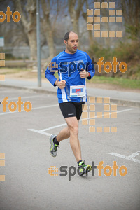 Esportfoto Fotos de 21a Mitja Marató del Pla de l'Estany 1425223839_241.jpg Foto: David Fajula