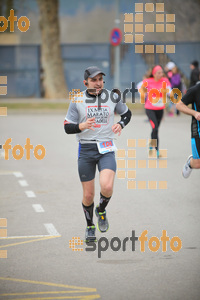 Esportfoto Fotos de 21a Mitja Marató del Pla de l'Estany 1425223849_246.jpg Foto: David Fajula