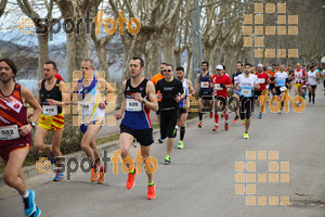 Esportfoto Fotos de 21a Mitja Marató del Pla de l'Estany 1425224710_00005.jpg Foto: David Fajula