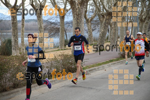 Esportfoto Fotos de 21a Mitja Marató del Pla de l'Estany 1425224750_00024.jpg Foto: David Fajula