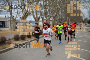 Esportfoto Fotos de 21a Mitja Marató del Pla de l'Estany 1425224763_0003 Foto: David Fajula