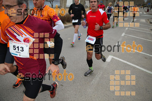 Esportfoto Fotos de 21a Mitja Marató del Pla de l'Estany 1425225601_00037 Foto: David Fajula