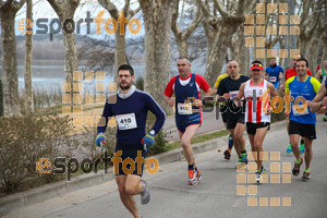 Esportfoto Fotos de 21a Mitja Marató del Pla de l'Estany 1425225609_00040.jpg Foto: David Fajula
