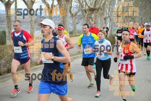 Esportfoto Fotos de 21a Mitja Marató del Pla de l'Estany 1425225614_00042.jpg Foto: David Fajula