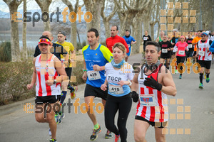 Esportfoto Fotos de 21a Mitja Marató del Pla de l'Estany 1425225616_00043.jpg Foto: David Fajula