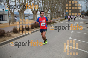Esportfoto Fotos de 21a Mitja Marató del Pla de l'Estany 1425225618_00044.jpg Foto: David Fajula