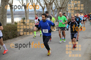 Esportfoto Fotos de 21a Mitja Marató del Pla de l'Estany 1425225629_00050.jpg Foto: David Fajula