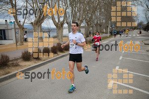Esportfoto Fotos de 21a Mitja Marató del Pla de l'Estany 1425225645_00057 Foto: David Fajula