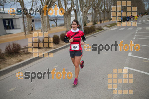 Esportfoto Fotos de 21a Mitja Marató del Pla de l'Estany 1425225649_00058 Foto: David Fajula
