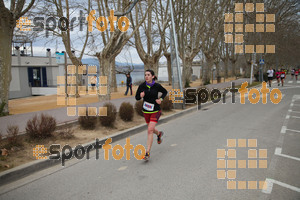Esportfoto Fotos de 21a Mitja Marató del Pla de l'Estany 1425225667_00062 Foto: David Fajula