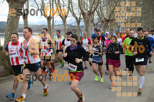 Esportfoto Fotos de 21a Mitja Marató del Pla de l'Estany 1425226506_00063.jpg Foto: David Fajula