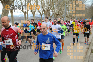 Esportfoto Fotos de 21a Mitja Marató del Pla de l'Estany 1425226515_00065.jpg Foto: David Fajula