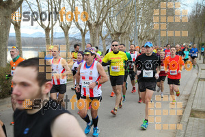 Esportfoto Fotos de 21a Mitja Marató del Pla de l'Estany 1425226528_00068.jpg Foto: David Fajula