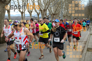 Esportfoto Fotos de 21a Mitja Marató del Pla de l'Estany 1425226532_00069.jpg Foto: David Fajula