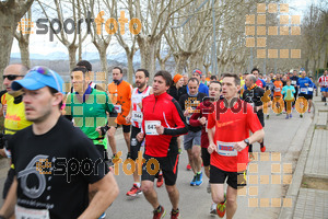 Esportfoto Fotos de 21a Mitja Marató del Pla de l'Estany 1425226537_00070.jpg Foto: David Fajula