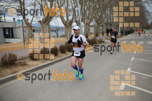 Esportfoto Fotos de 21a Mitja Marató del Pla de l'Estany 1425226552_00074 Foto: David Fajula