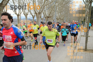 Esportfoto Fotos de 21a Mitja Marató del Pla de l'Estany 1425226554_00074.jpg Foto: David Fajula